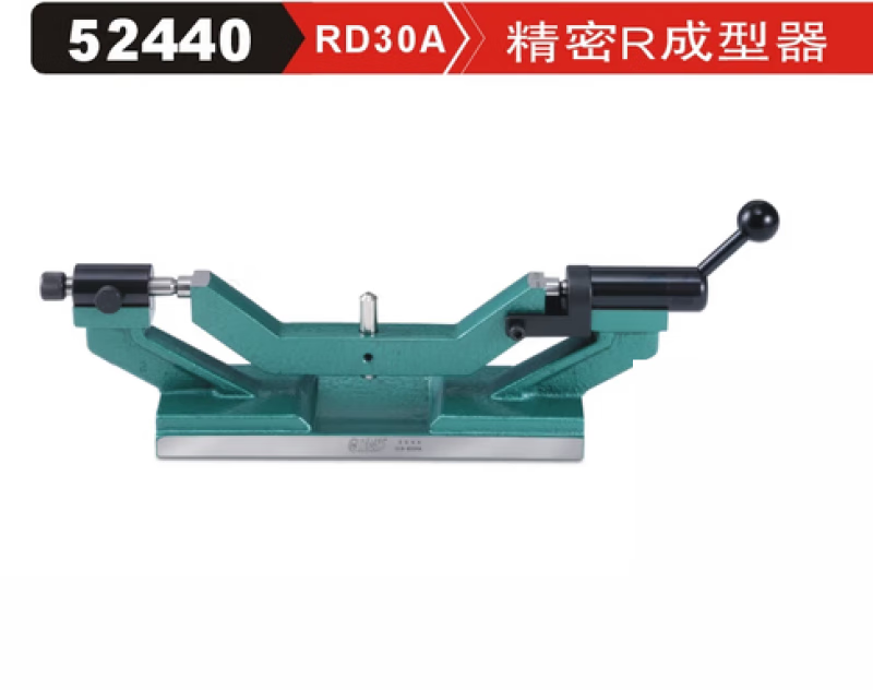 精展精密r成型器gin-rd30a砂轮修圆弧工具52430r角度修整机rd30 rd30