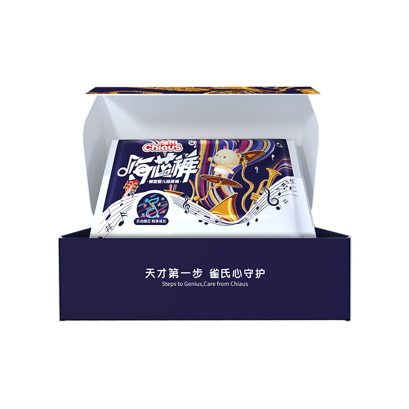 雀氏（Chiaus）嗨芯裤拉拉裤【超值试用】XL6片(12-17kg)婴儿尿不湿礼盒装使用感如何?