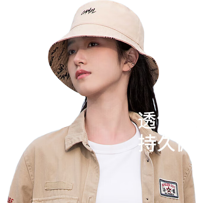 ���գ�CAMEL������˫�����ñŮ��ñ��������ñŮ��ϵ���ñ 133SB00007 52.2Ԫ