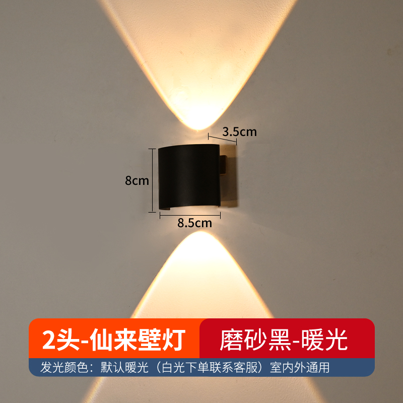 京东可以看壁灯历史价格吗|壁灯价格走势