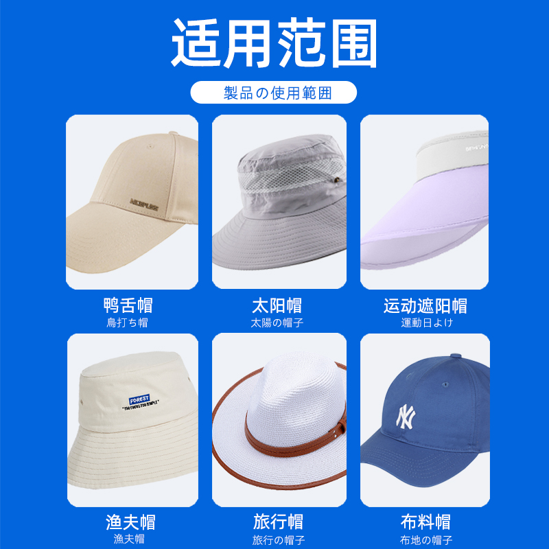 施琪尔 帽子清洁剂鸭舌棒球帽专用干洗神器免洗去汗渍污渍mlb帽子清洗剂 【帽子清洁剂】330ml*1瓶