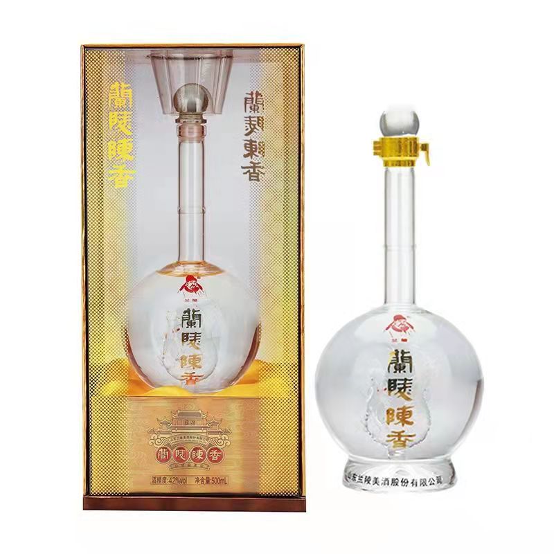 5折 兰陵陈香42度 500ml/瓶 42度兰陵龙瓶陈香高酒质白酒山东名酒兰陵