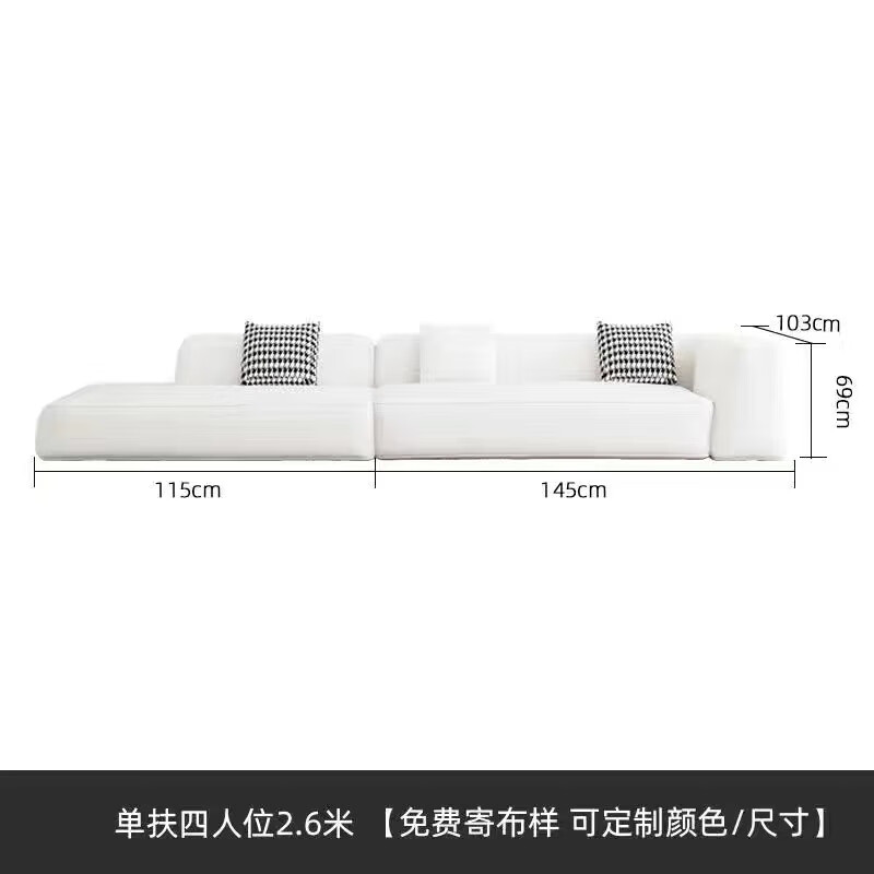 空梦北欧简约现代意式极简轻奢l 型转角客厅办公接待科技布组合沙发