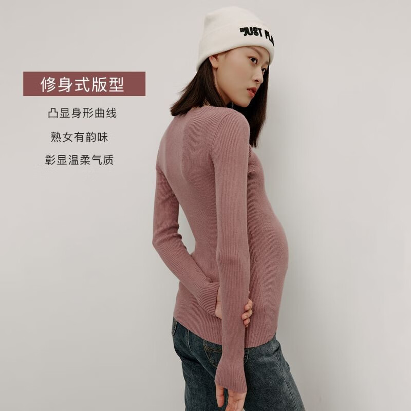 Sellynear孕妇装秋季款针织打底衫小方领显瘦修身毛衣套头舒适孕妈装 釉红色 S