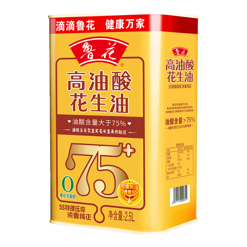 ³�� �����Ứ����  2.5L*1��