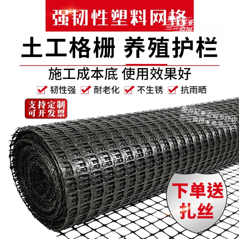 京东园艺辅材价格曲线在哪看|园艺辅材价格比较