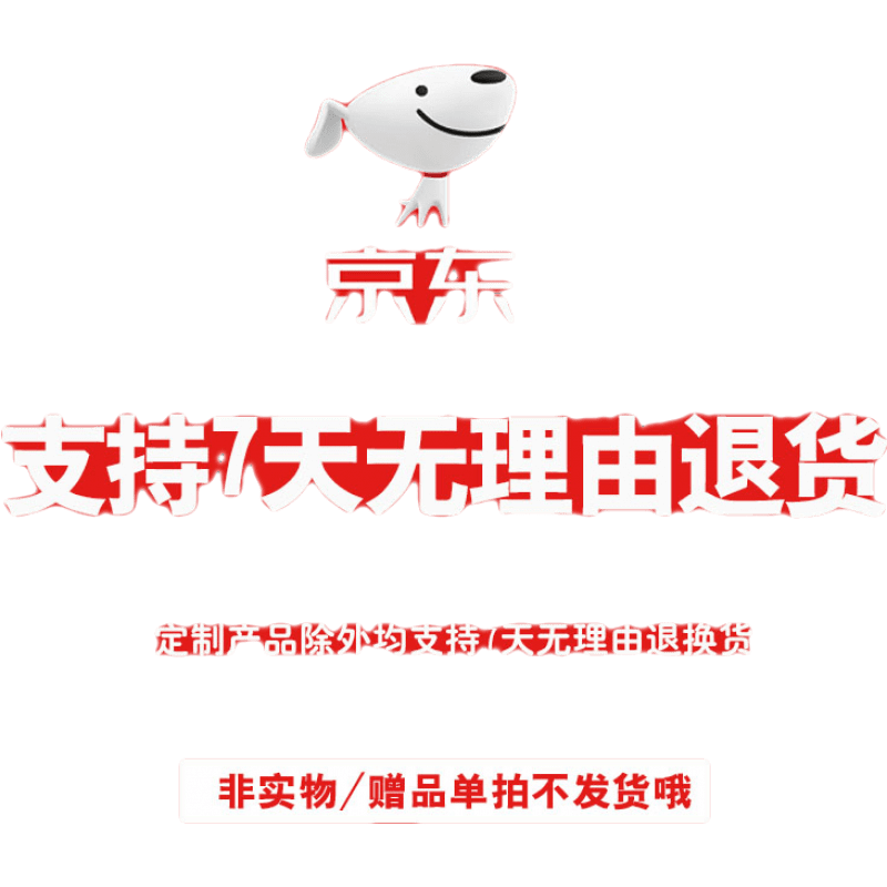 恋上谷蜜饯果干，口感独特美味营养丰富！|查蜜饯果干历史低价