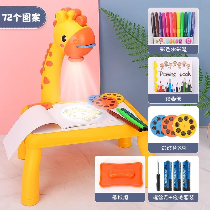 京东拼购商品 2022-08-04 - 第22张 | 最新购物优惠券 京东拼购商品 2022-08-04 - 第22张 | 最新购物优惠券