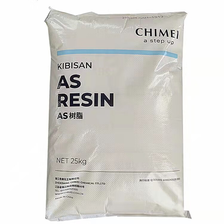 as(san) 台湾奇美 pn-127h 注塑 耐化学 高抗冲 透明级 塑料外壳