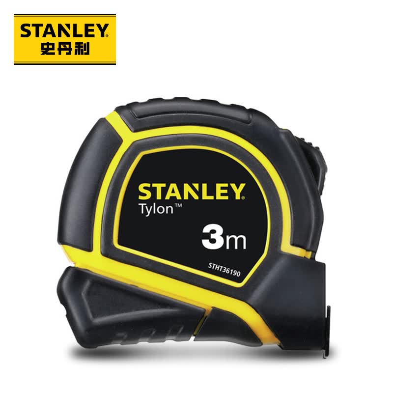史丹利（Stanley）高精度钢卷尺Tylon系列公制易钩卷尺3m尺子耐磨盒尺木工卷尺3米STHT36190-23使用感如何?