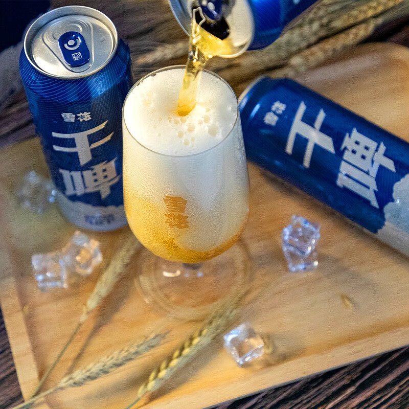 雪花啤酒 干啤 500mL 12罐 整箱装 到期日6月