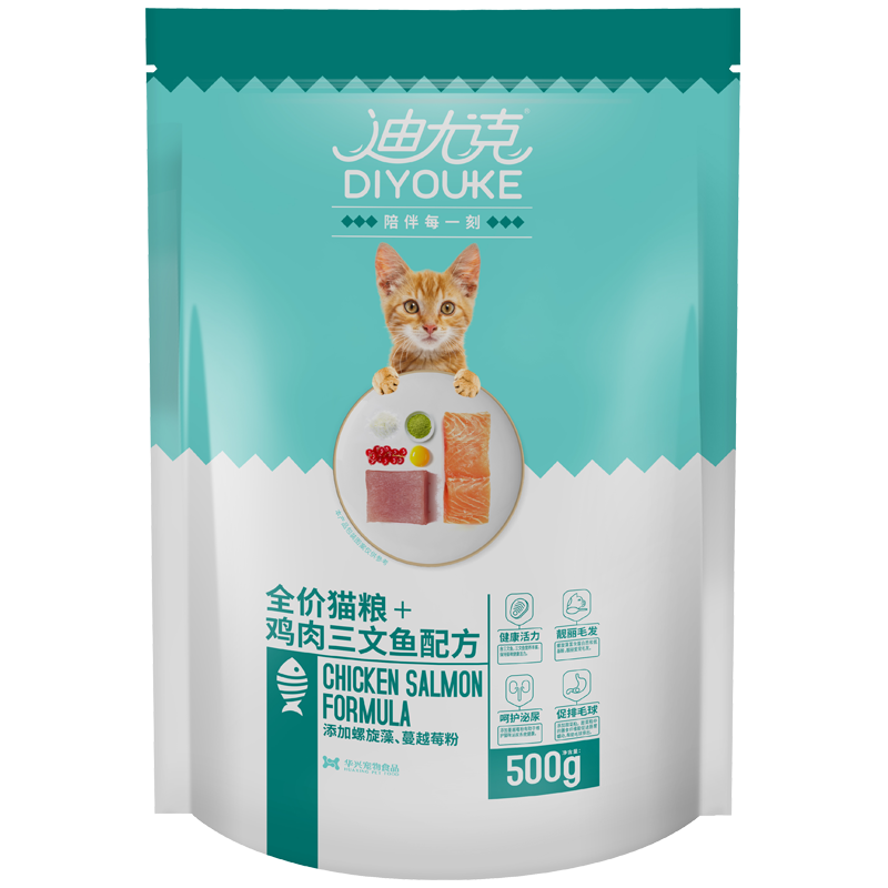 迪尤克猫粮加菲波斯蓝招财英美短折耳金吉拉布偶全阶段通用型 鱼肉味
