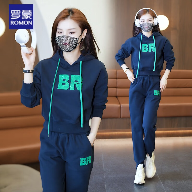 罗蒙(romon)轻奢高档女装卫衣女时尚卫衣女士运动服休闲套装2023春秋