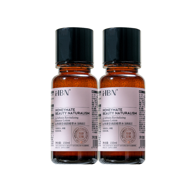 ڲHBN ܹջ ¶ 2.0ˮ 150*2ml175Ԫ