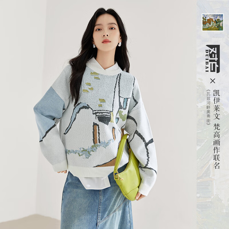 对白(DUIBAI)【杜鹃同款】文森特·梵高联名慵懒风毛衣女2023秋新款针织衫 花色 S怎么样,好用不?