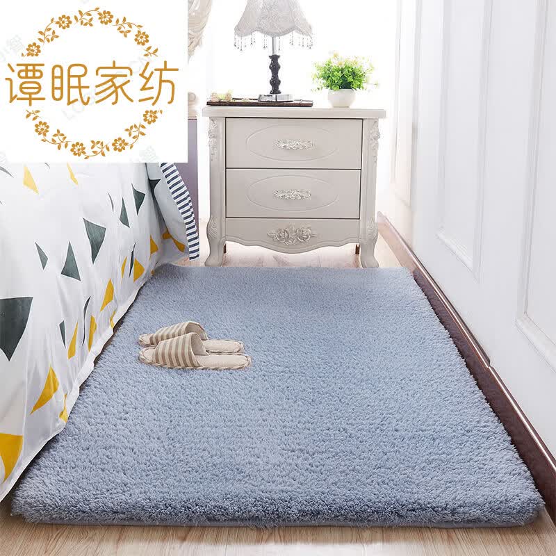 睿爸  加厚羊羔绒地毯卧室满铺床边毯客厅沙发茶几毯飘窗榻榻米定制