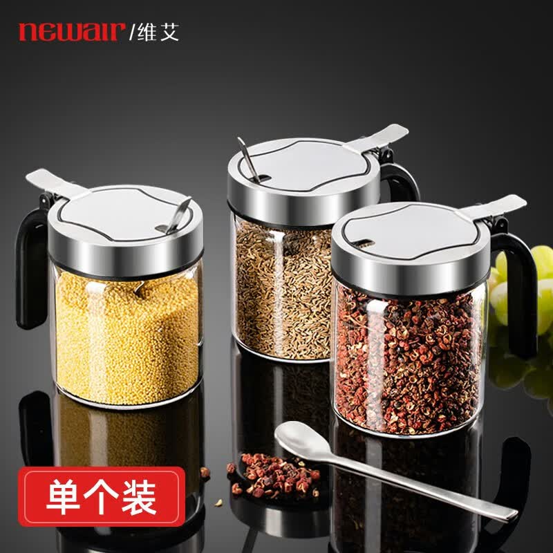 维艾（Newair）玻璃调料盒盐罐调料瓶调料罐厨房家用防潮防虫调味瓶单个装高性价比高么？