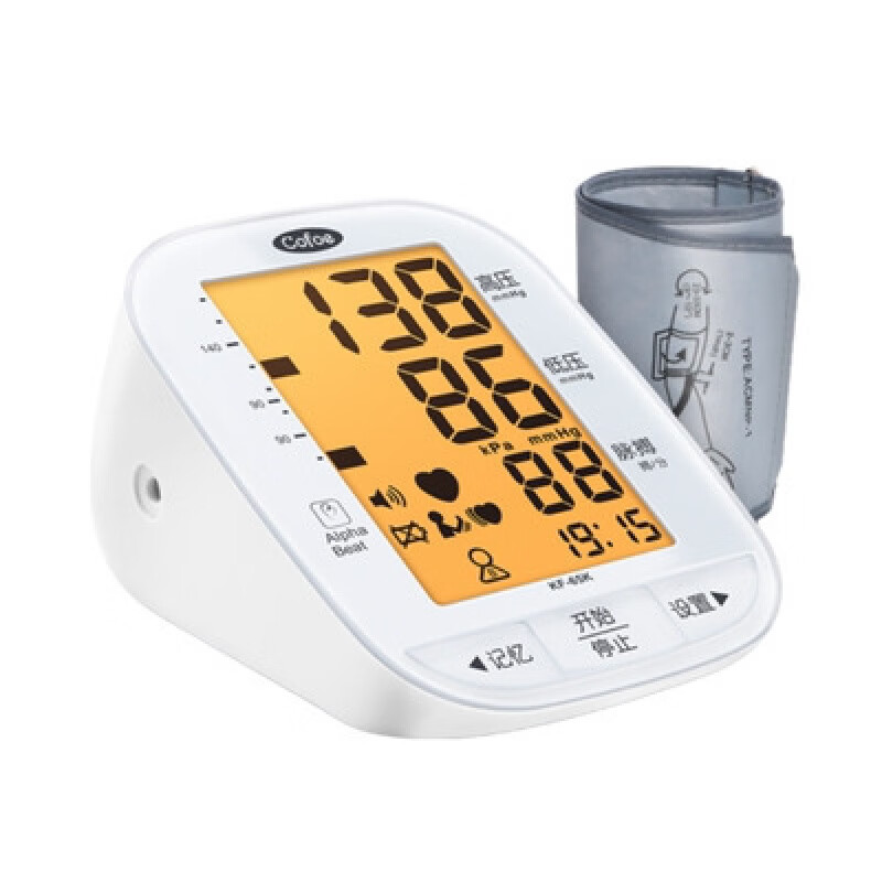 新款电子血压计上臂式kf-65b血压测量仪家用语音全自动血压仪 血压计