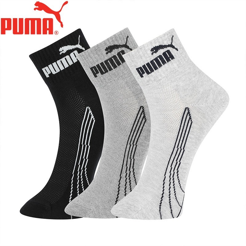 袜子男士舒适透气休闲运动款棉袜黑/藏青/灰3双装 黑灰组合 尺码39/42