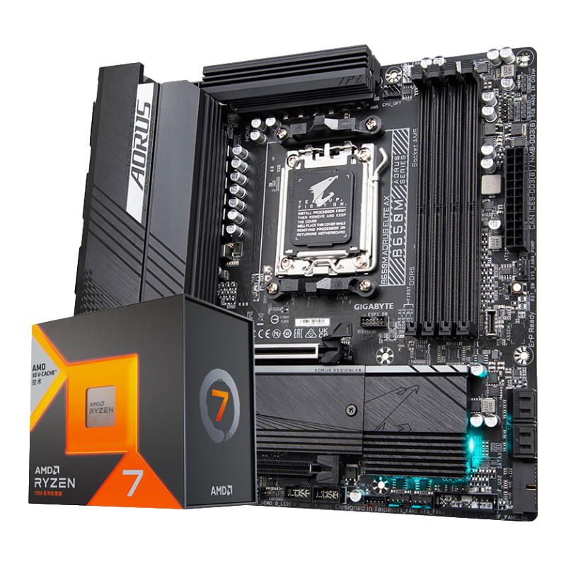 技嘉（GIGABYTE）主板CPU套装板U套装 B650M AORUS ELITE AX+AMD 7000系列 锐龙7 7800X3D