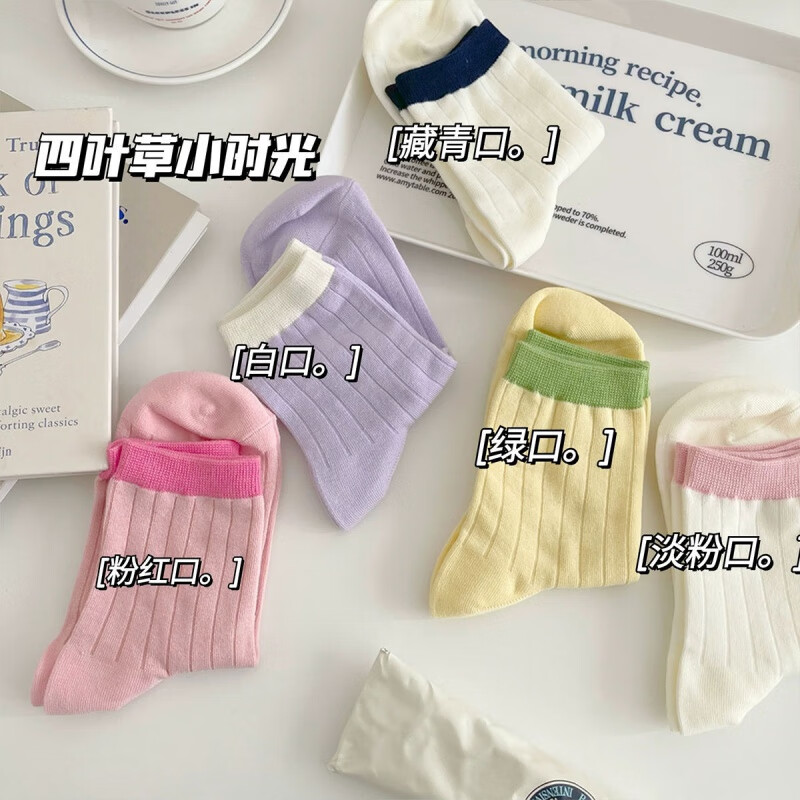 收纳架篮怎么查询历史价格|收纳架篮价格走势