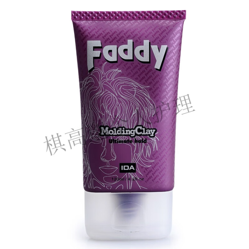 ida香港ida艾的faddy强劲定型发泥层次感蓬松乱发铁钉头造型哑光泥