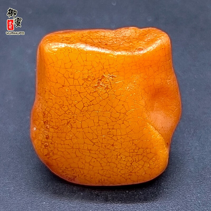 京东琥珀蜜蜡史低查询|琥珀蜜蜡价格走势