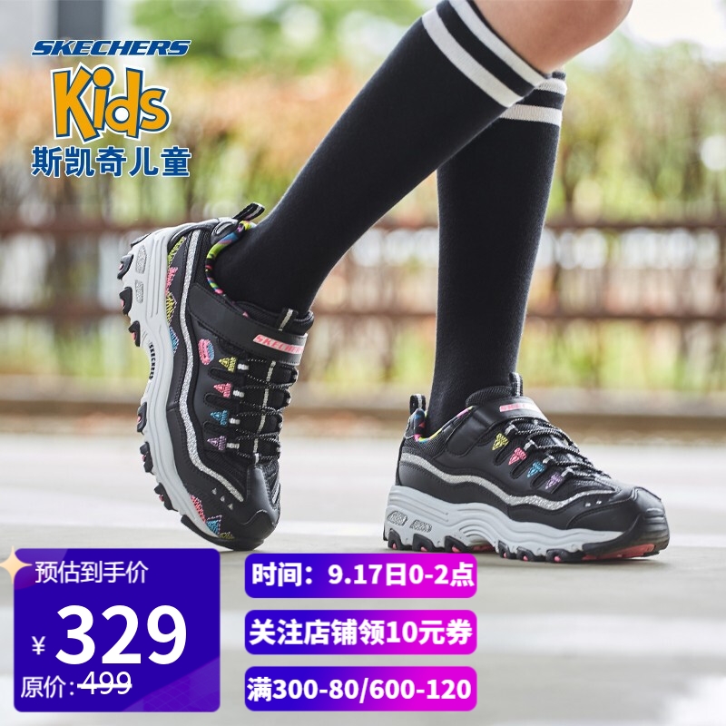 Skechers斯凯奇童鞋 女童刺绣熊猫鞋魔术贴小白鞋老爹运动鞋80524L 黑色/彩色 32