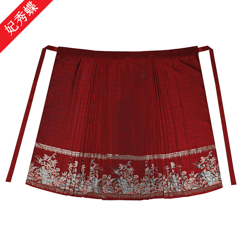 汉服历史价格查询|汉服价格比较