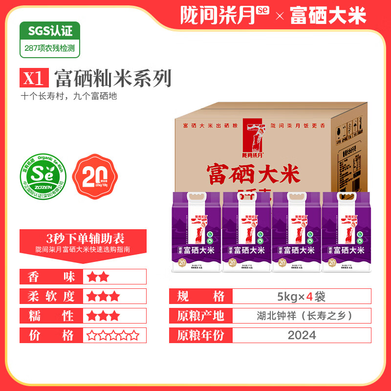 10*4֤ʩ40ڻ122Ԫ