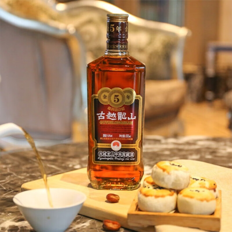 古越龙山 金五年绍兴黄酒  半干型 糯米花雕酒 中央库藏金五年 500mL 6瓶