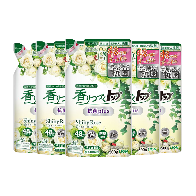 ڲʨLionϴҺϴһ־ ԭװ õ 500g*5 65.9Ԫ