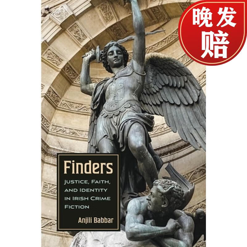 【4周达】finders: justice, faith, and identity in irish crime