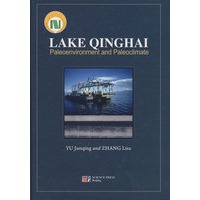 青海湖古气候与古环境(英文版)【正版图书】