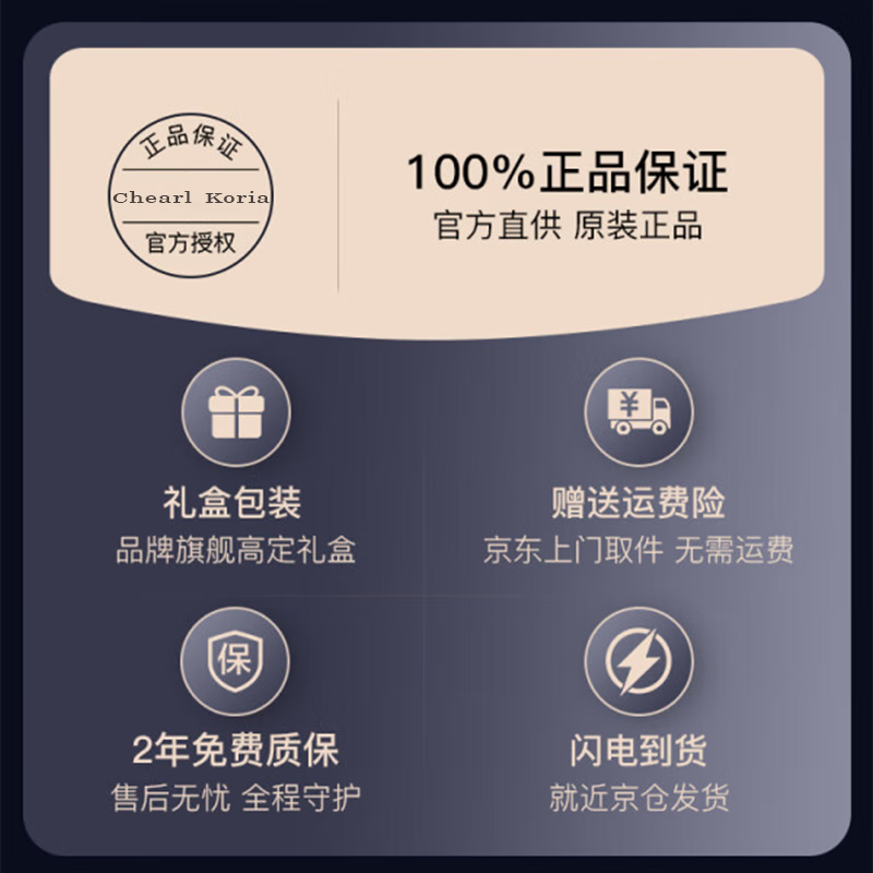 商品图片 10