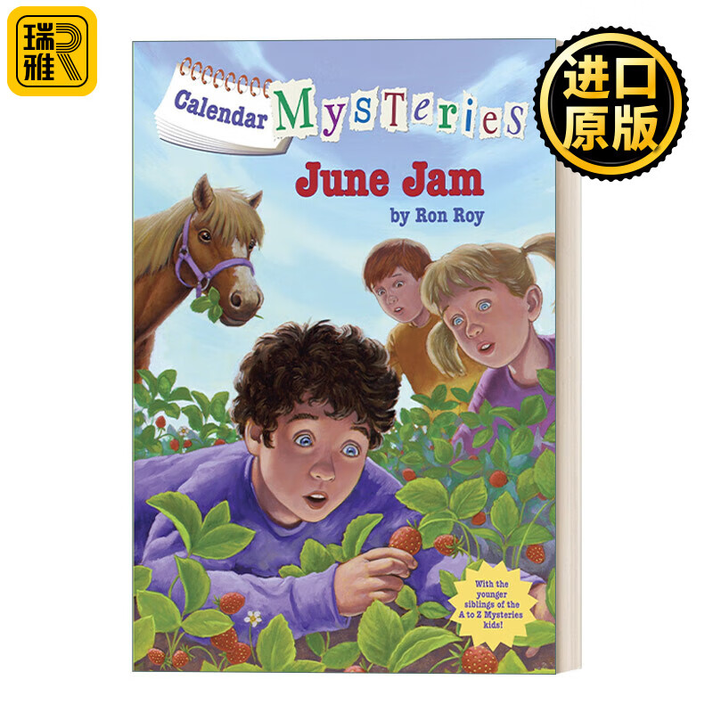 calendar mysteries 6 june jam日历之谜系列6 英文版  英文原版 进口