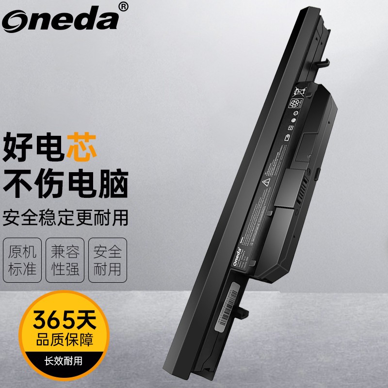 oneda 适用 雷神 wa50bat-6 6-87-wa5rs-4242 笔记本电池 wa50bat-6