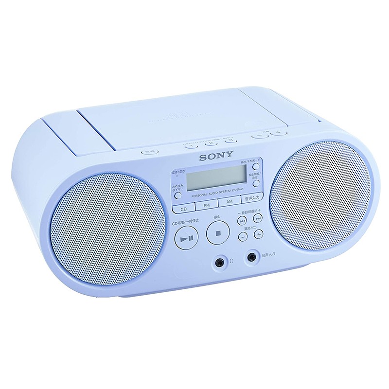 索尼(sony) 【日本直邮】 cd收音机 fm调频收音机 cd机老人听歌机进口