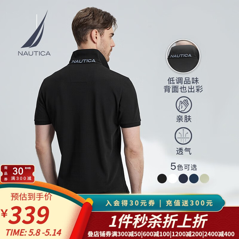 NOONOZ】相关京东优惠商品排行榜-价格图片品牌优惠券-虎窝购 NOONOZ】相关京东优惠商品排行榜-价格图片品牌优惠券-虎窝购