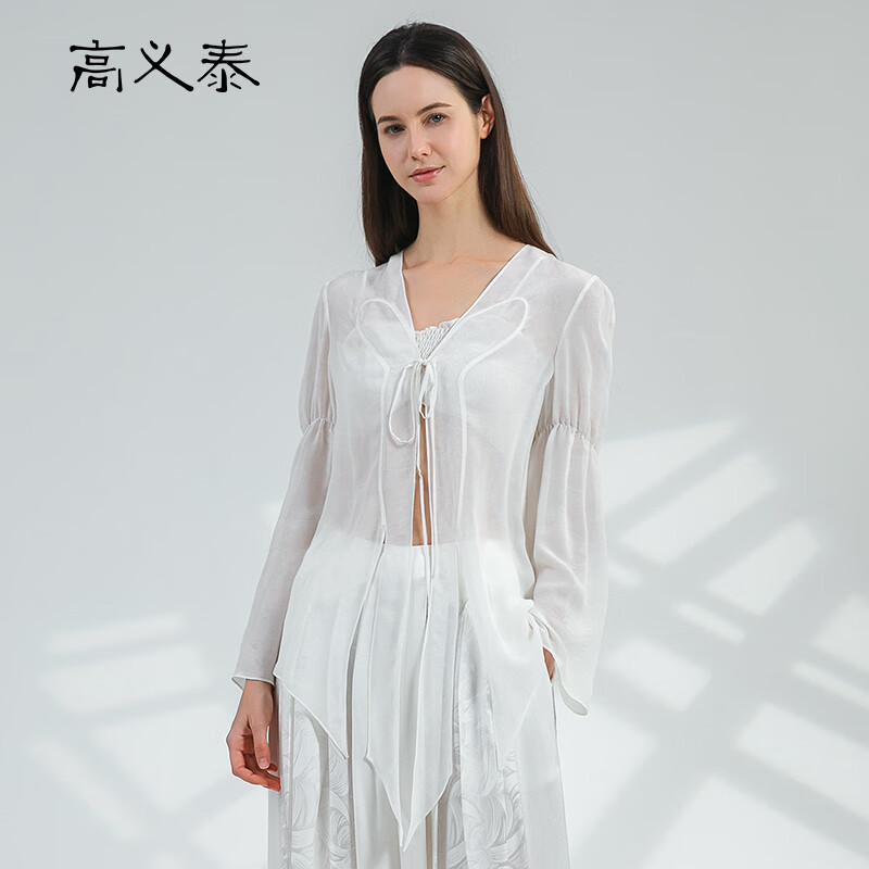 真丝大喇叭长袖简约宽松清爽米白色防晒开衫外套wy067 郢中白雪(y63)