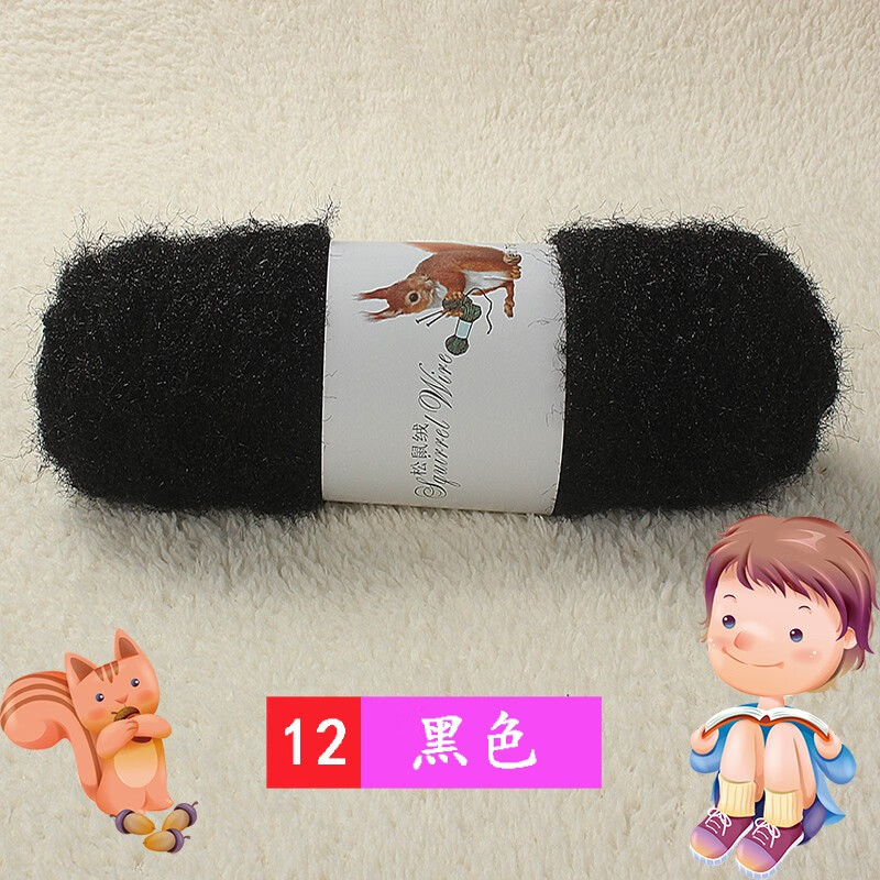 看毛线布面料价格涨跌软件|毛线布面料价格历史