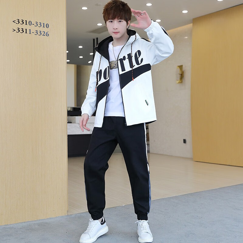 奥计(aoji)13-15岁男初中生外套男春秋季潮流一套装搭配帅气男装衣服