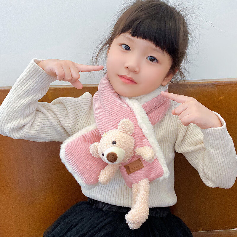 淘有型小熊毛绒围巾女冬天保暖卡通可爱毛绒交叉围脖韩版学生脖套加厚 DWJ35 小熊公仔 粉色