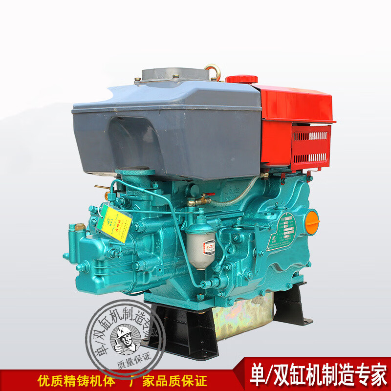 莱动单缸柴油机24马力 新品24ed莱动系列双循环电启动24马力单缸柴油