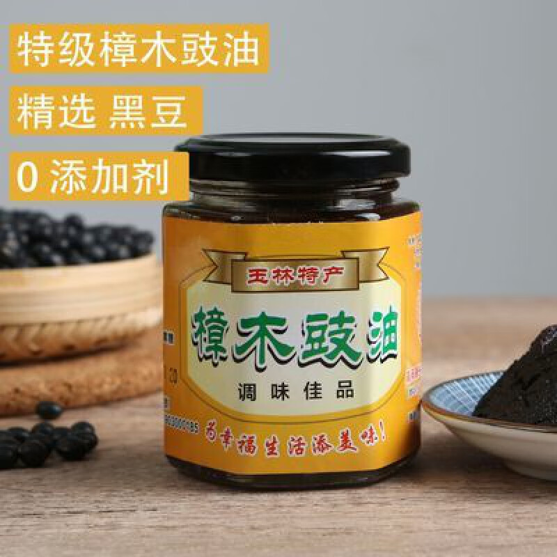 食芳溢固体酱油膏广西玉林特产樟木豉油膏黑豆制作 400g