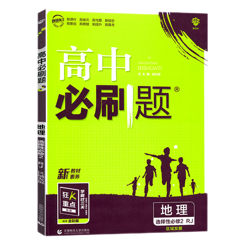 5年内最热门的智能手表,价格趋势一览