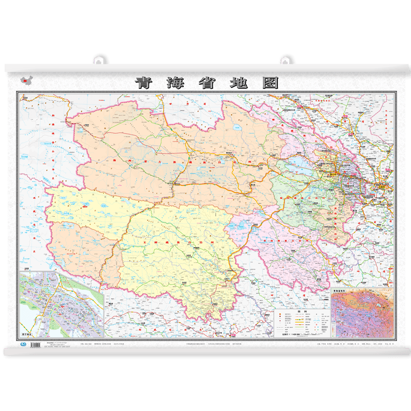 青海省地图挂图带杆约1.1*0.8米覆膜挂杆贴墙用图家用办公商务会议室用交通行政区划
