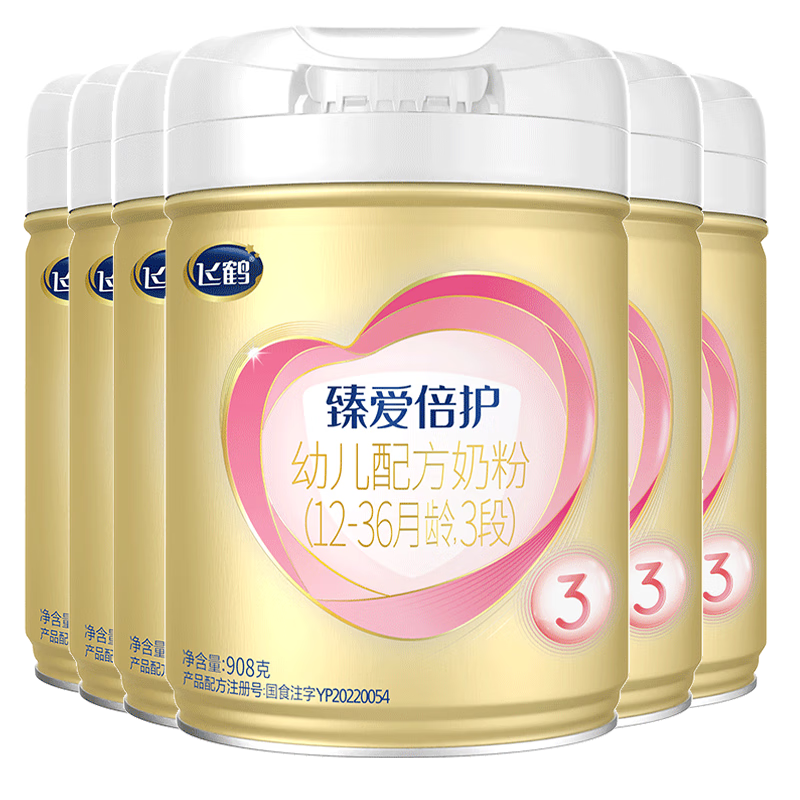 ɺ鰮ɷA2-ҵ׶䷽̷3(12-36)908g 6װʵ989Ԫ