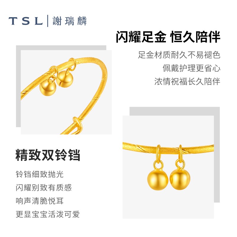 手镯十大品牌排行榜：这10款时尚精致，百搭又显气质，尽显你的个性魅力