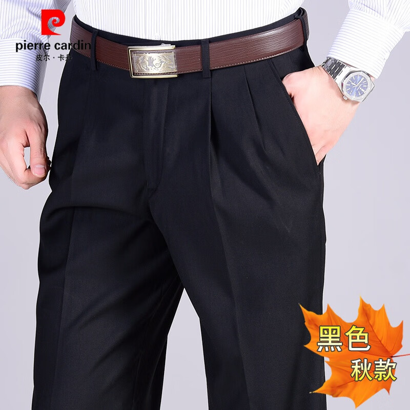 皮尔卡丹抗皱免烫双折男士西裤宽松制服中老年爸爸西装裤保安大码执勤